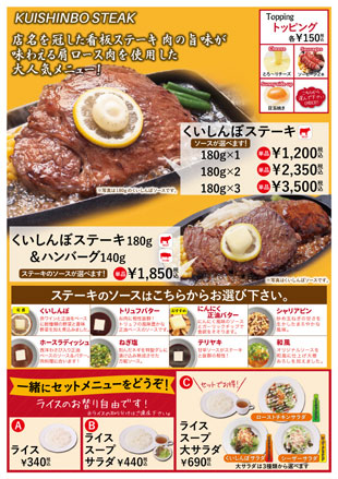 ڃXe[L