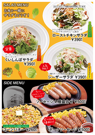 �T���_���T�C�h