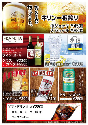 �h�����N